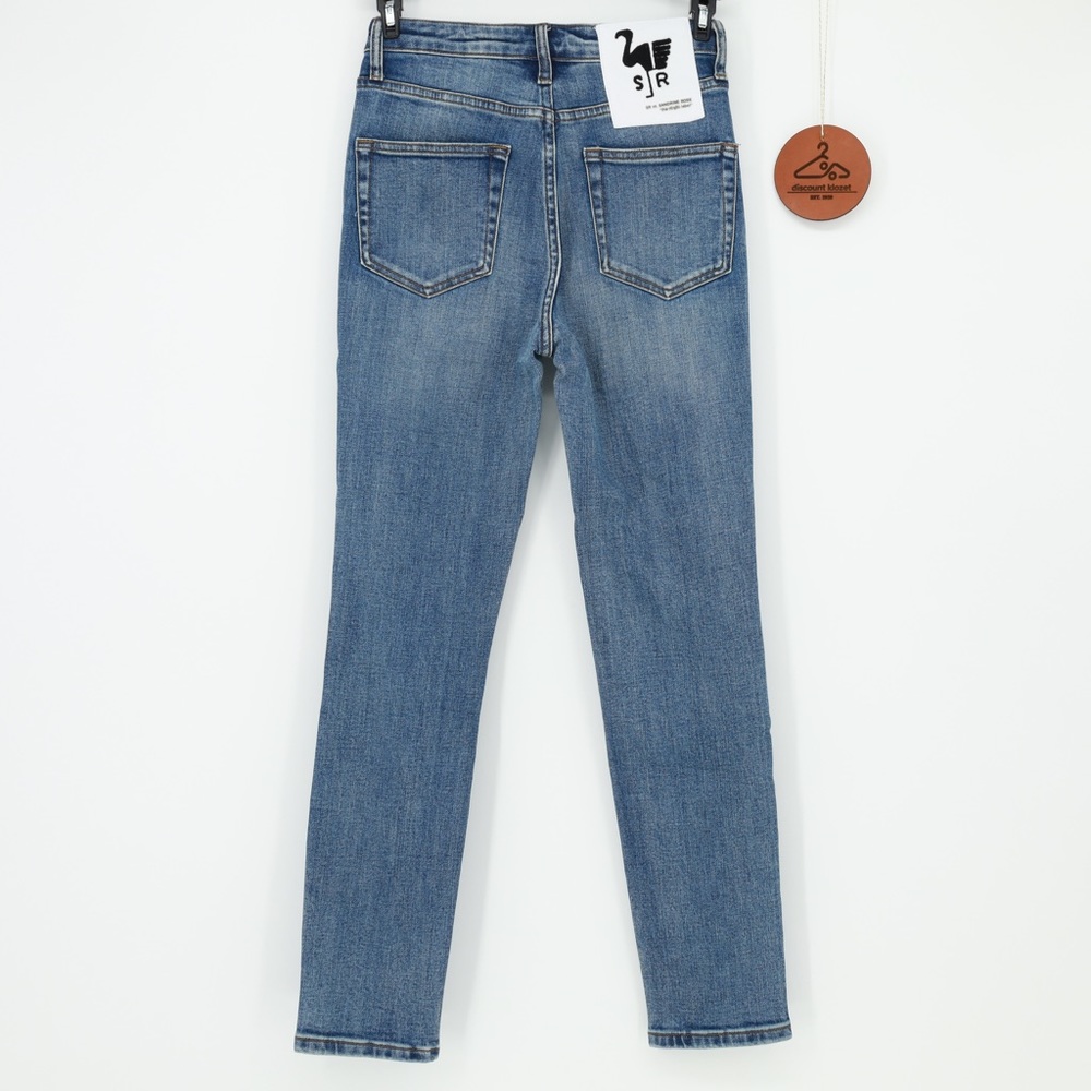 SANDRINE ROSE Distressed‎ Jeans - Picture 2 of 7